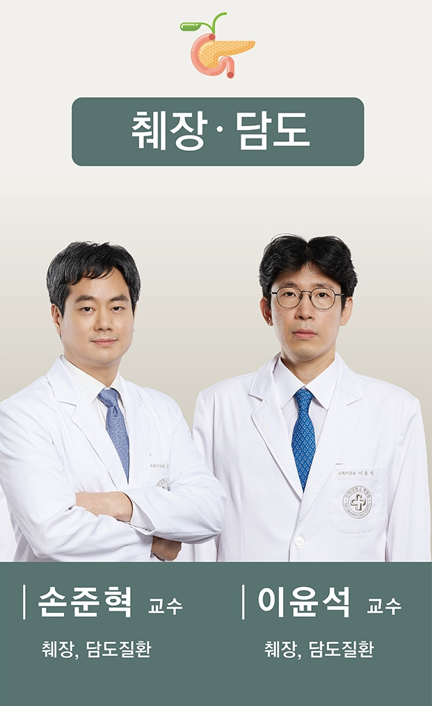 최종_소화기내과 광고안1.jpg