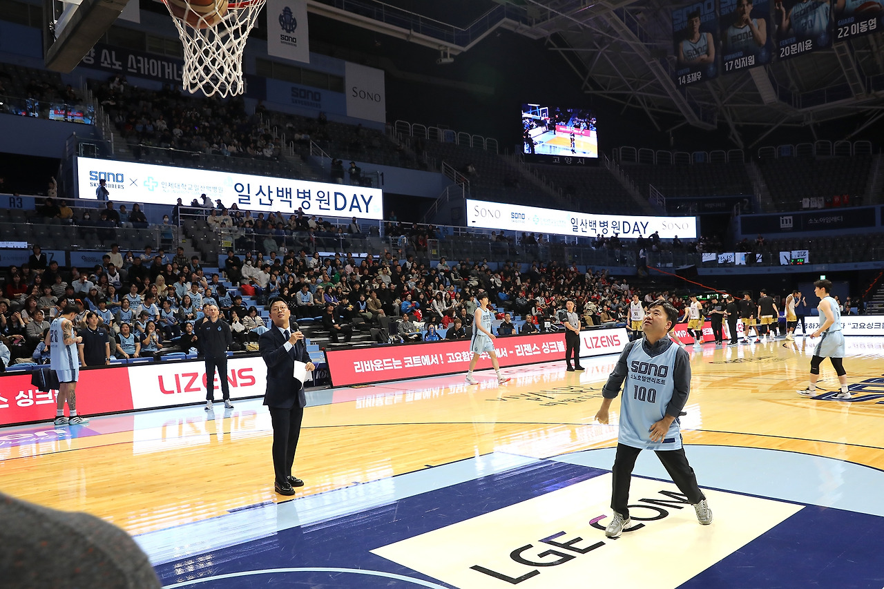 20251209_일산백병원, 소노스카이거너스 프로농구단 업무협약식8.jpg