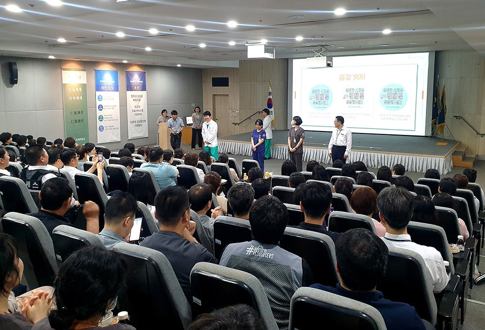 환자경험평가 설명회 개최7_1.jpg