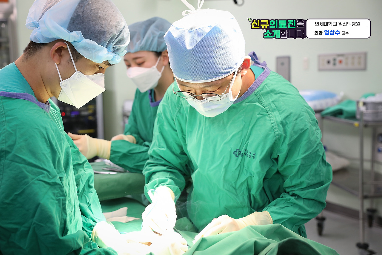 신규의료진 소개_엄상수 교수3.jpg