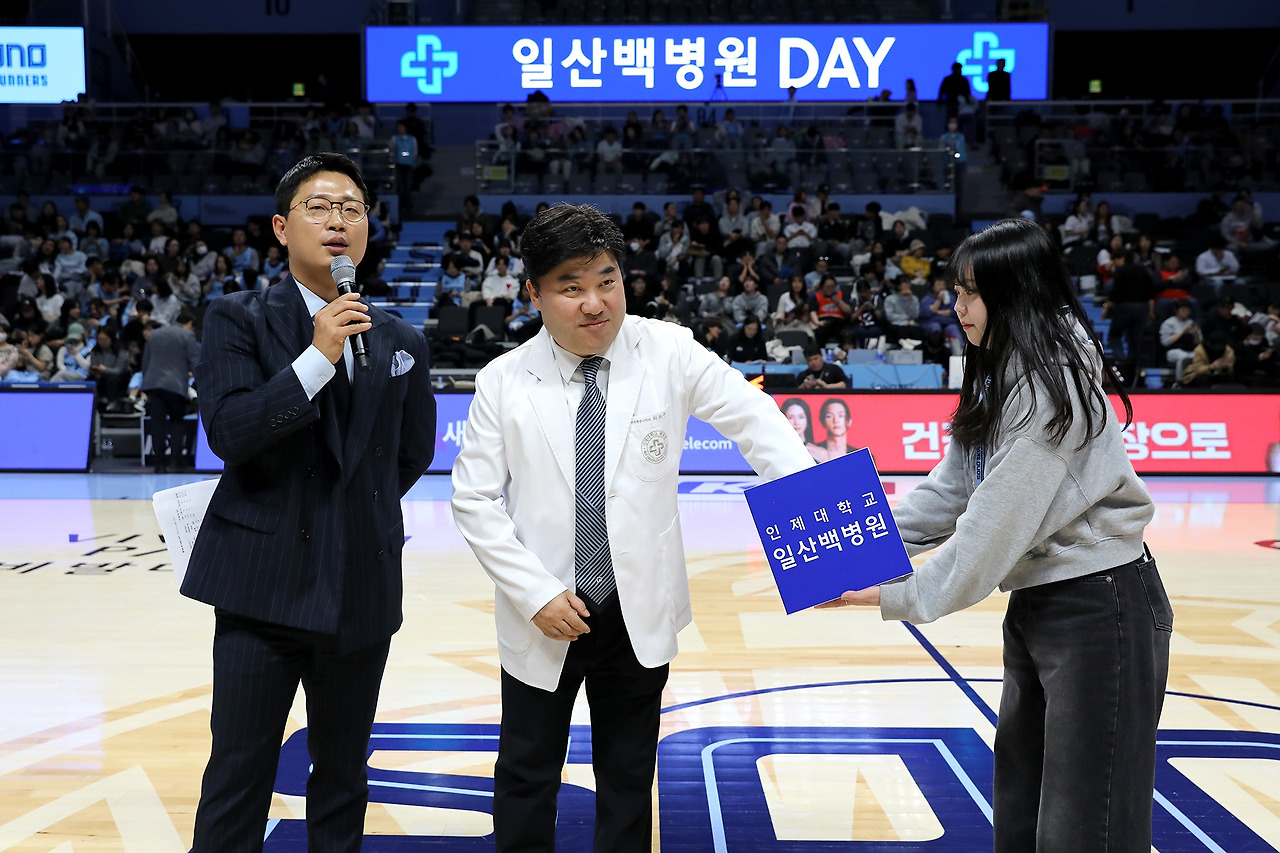 [사진] 일산백병원- 소노스카이거너스 프로구팀 지정병원 및 의료지원 협약1.jpg