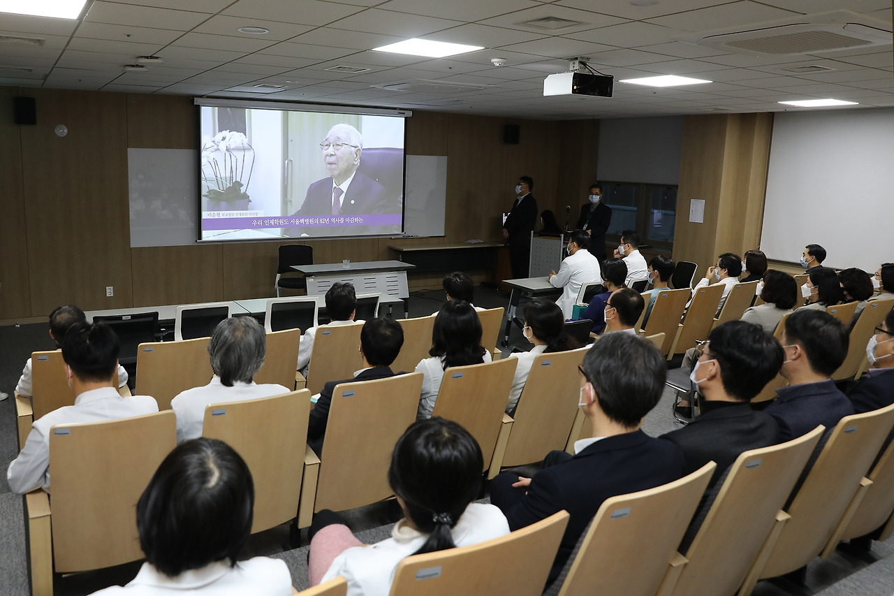 일산백병원 신년교례회2.jpg