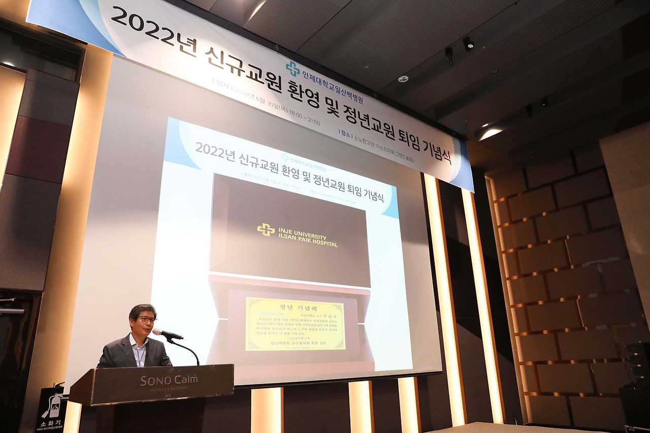 이미지 사진_차순주 교수9.jpg