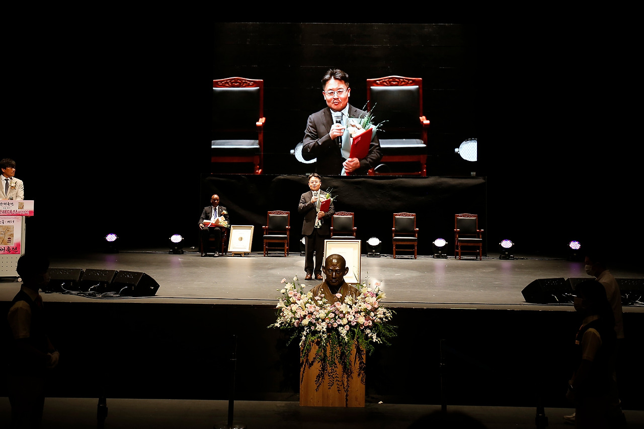 만해대상 시상식_김훈 교수 수상소감.jpg