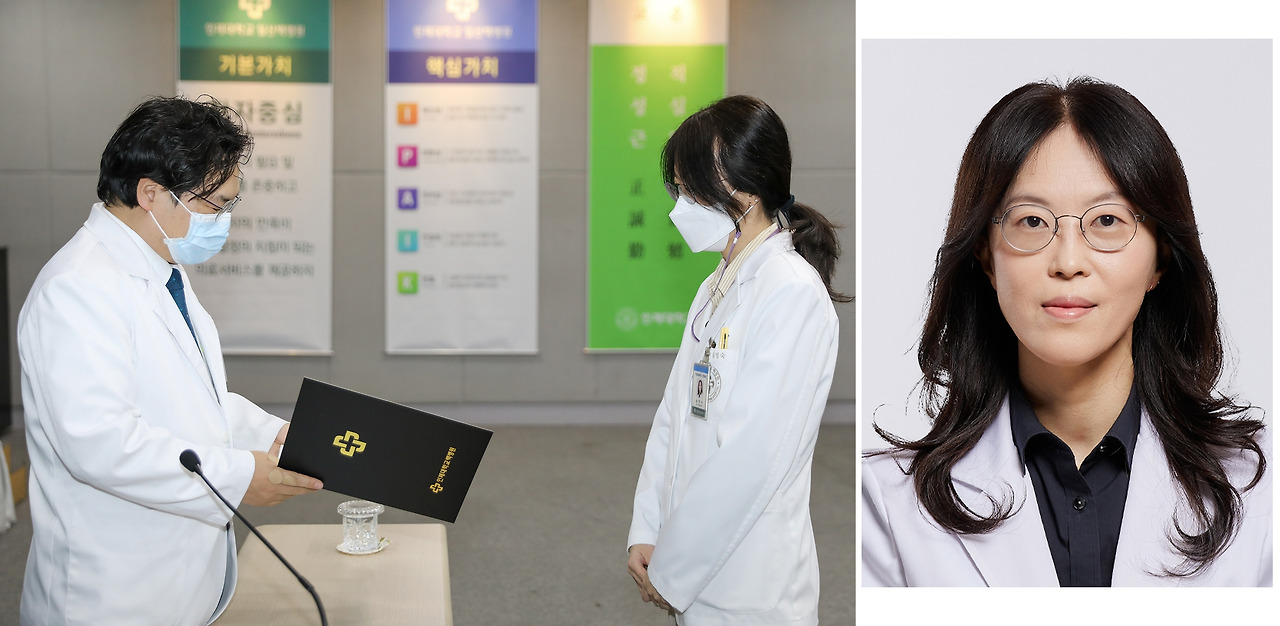 윤영숙 가정의학과 교수.jpg