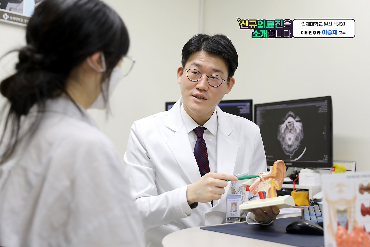 의료진 소개_이승재 교수3.jpg