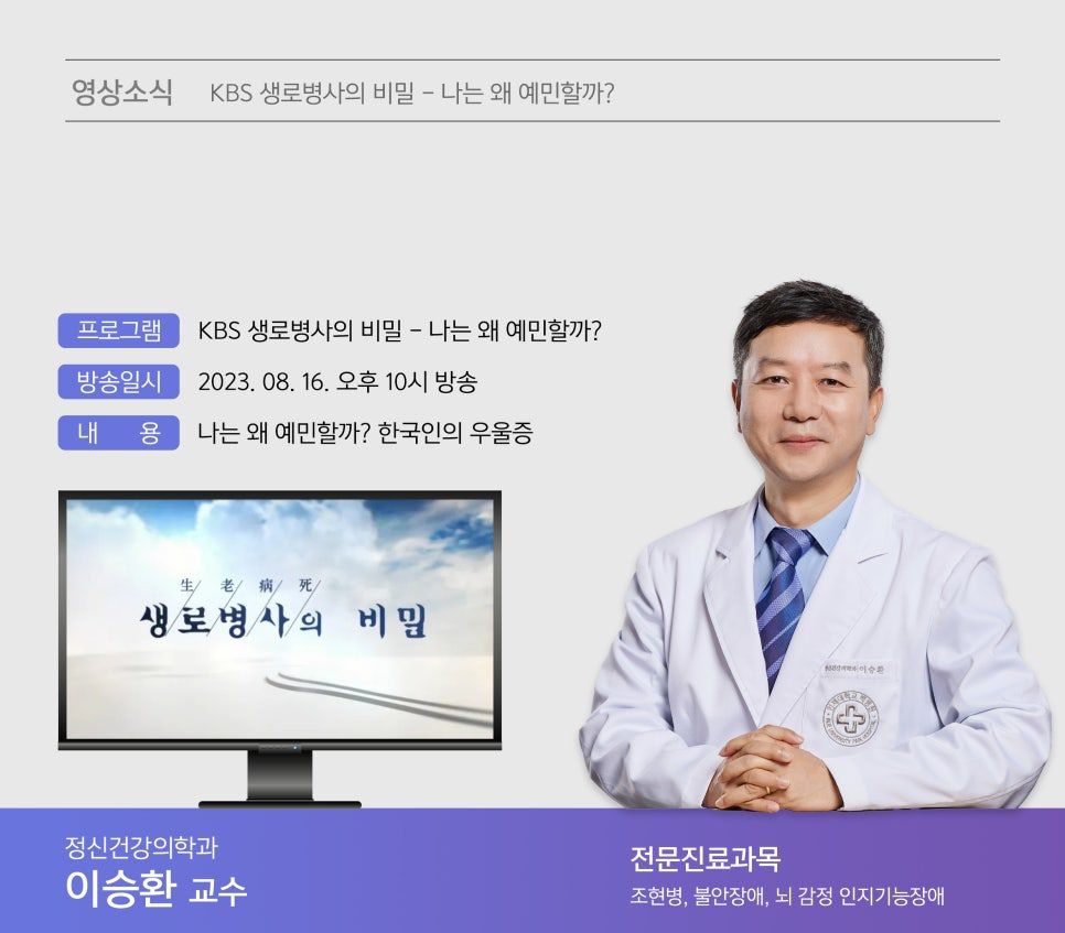 SNS썸네일_가로 (1).jpg