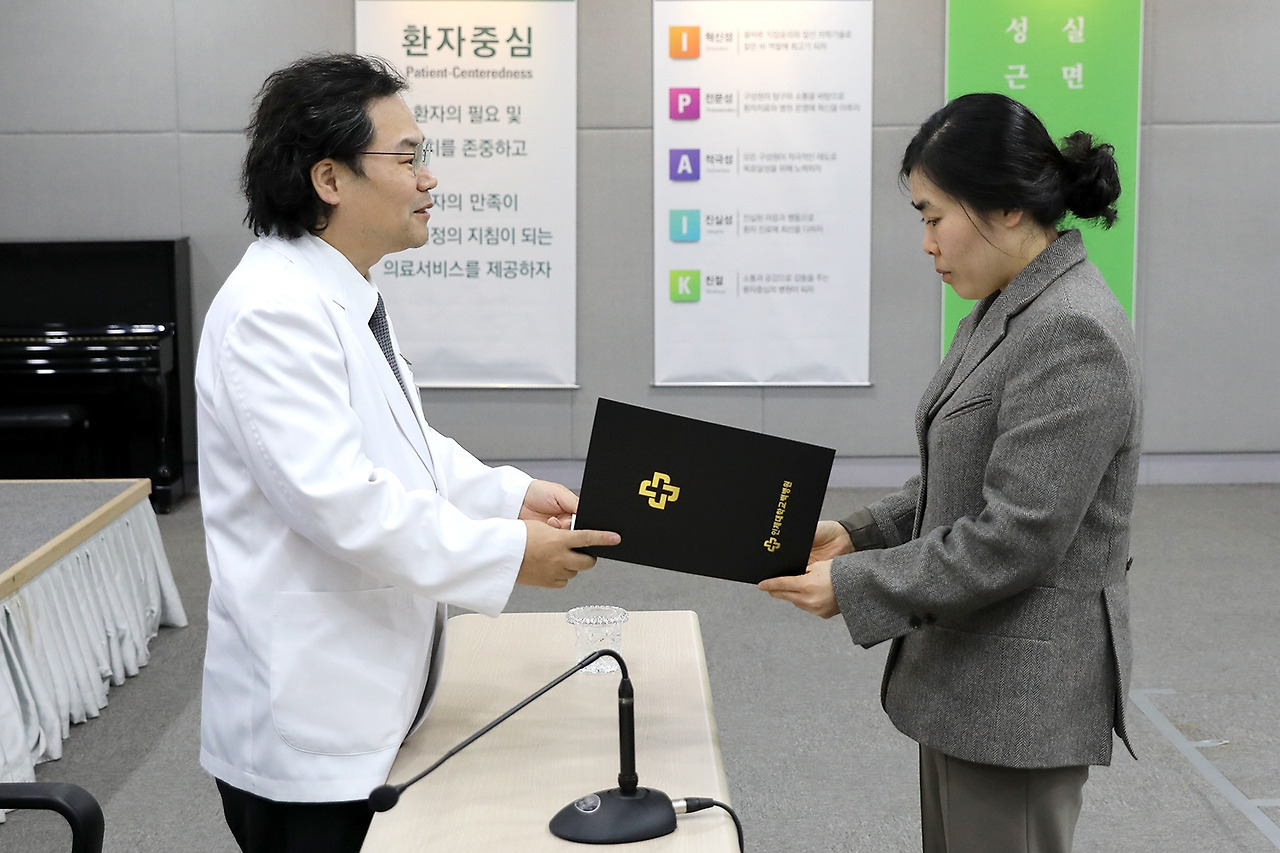 신임 교원인 순환기내과 오현정 교수.jpg