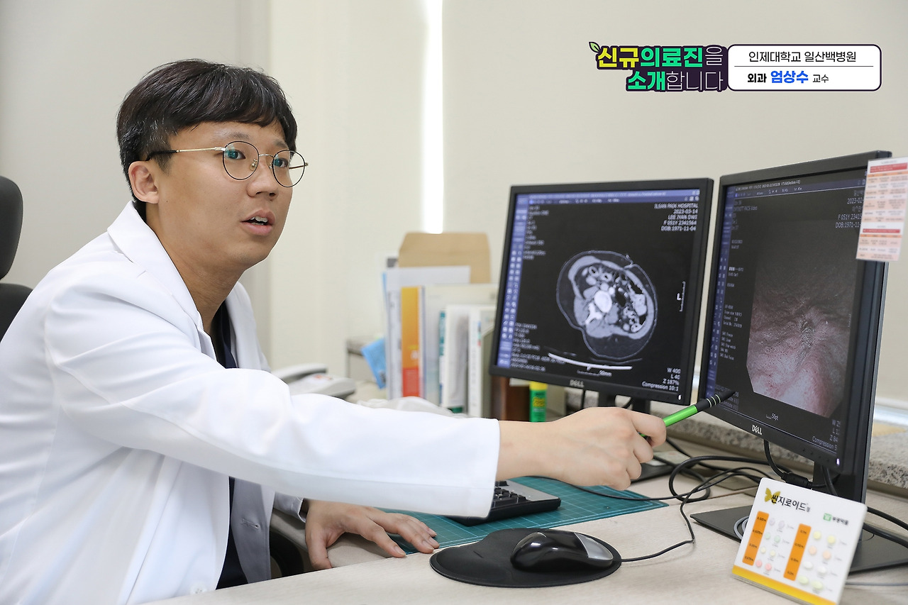 신규의료진 소개_엄상수 교수4.jpg