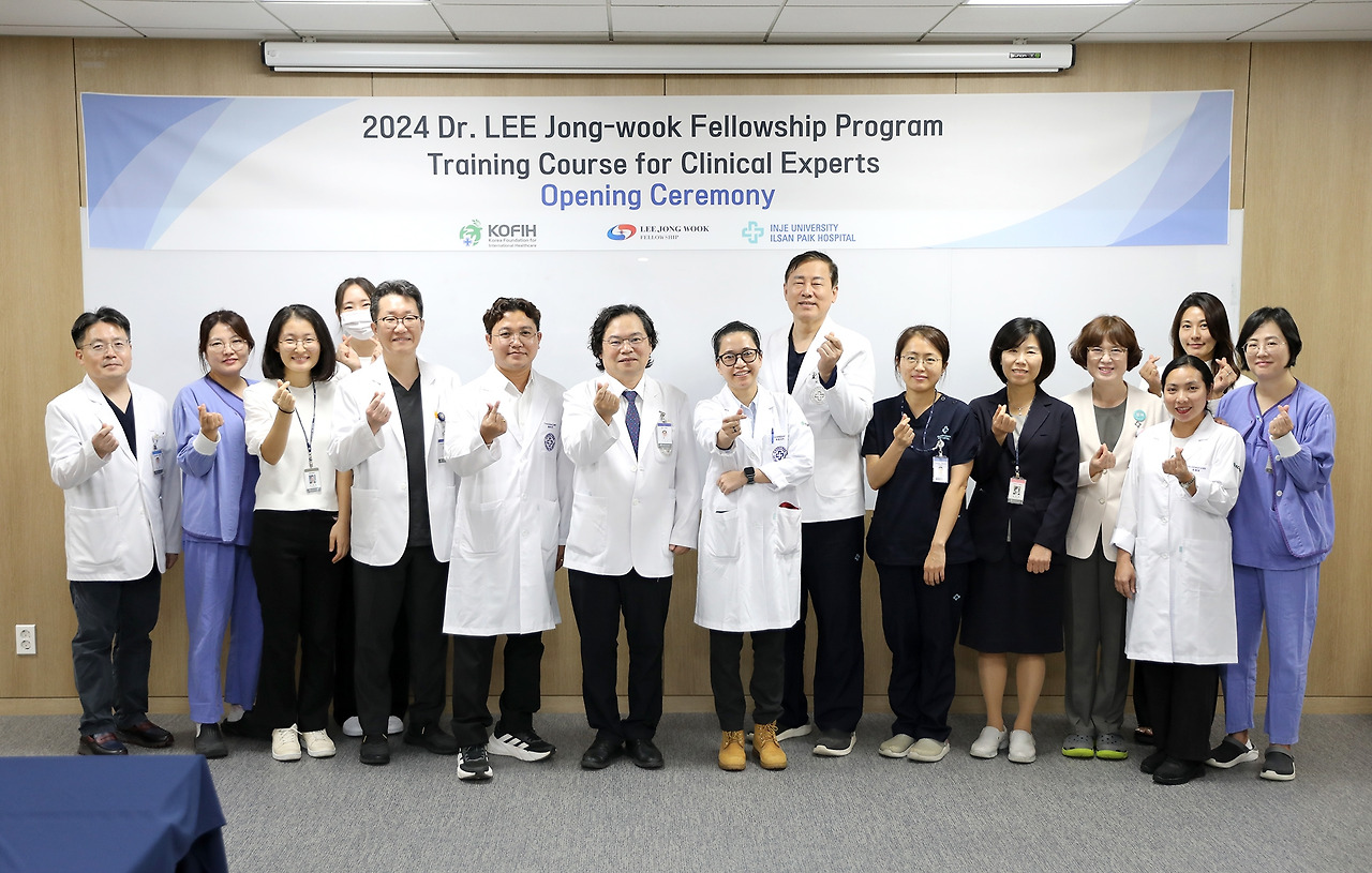 라오스의료진 이종욱펠로우십 연수교육 입교식1.jpg