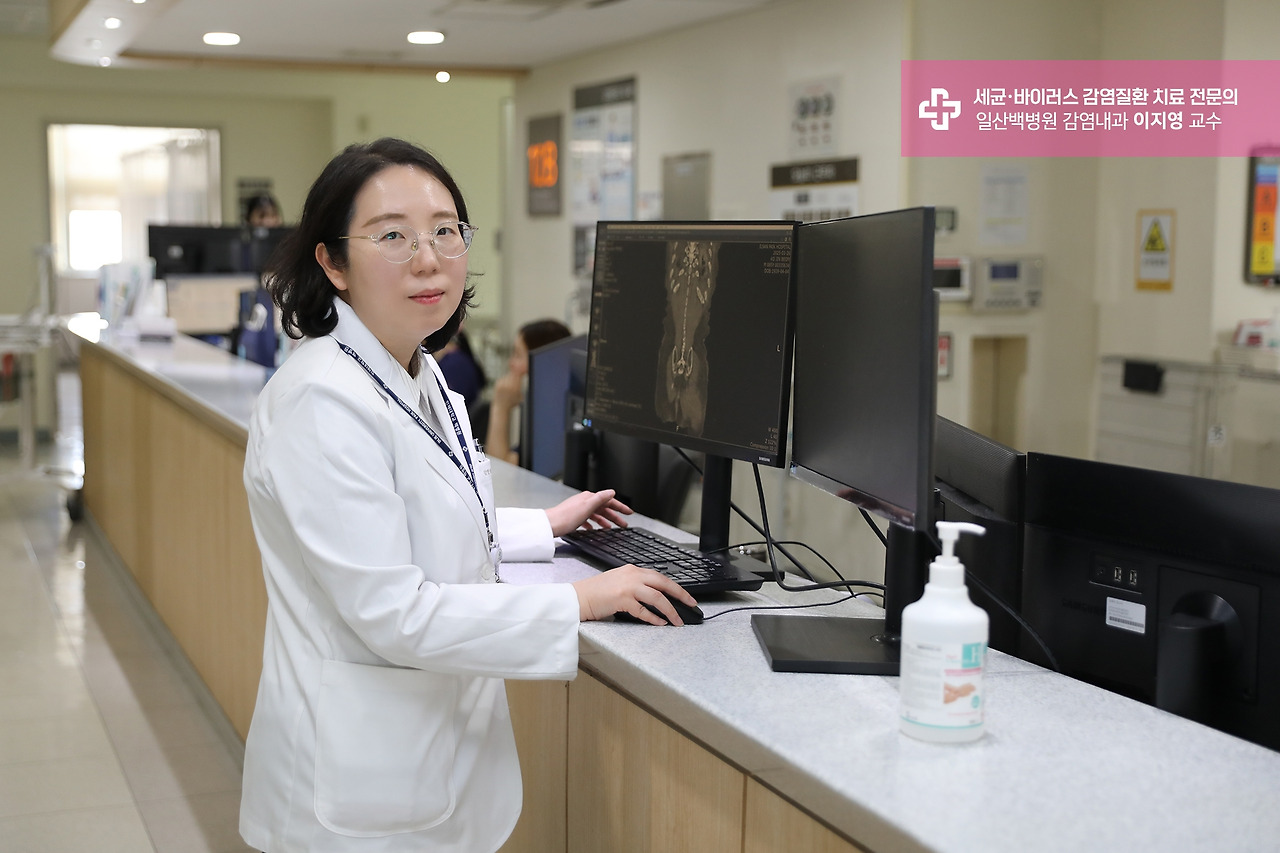신규의료진_감염내과 이지영 교수3.jpg