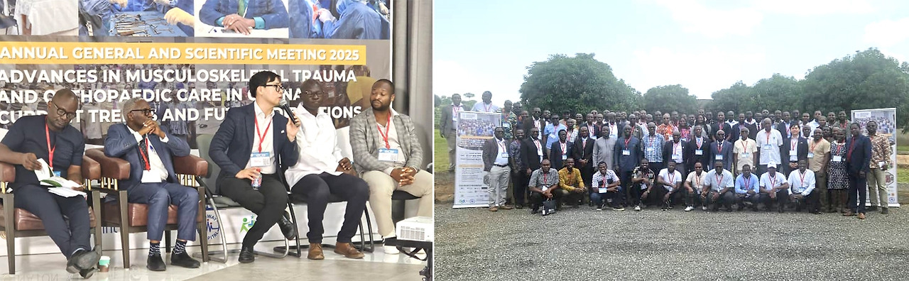 가나 학술대회.jpg