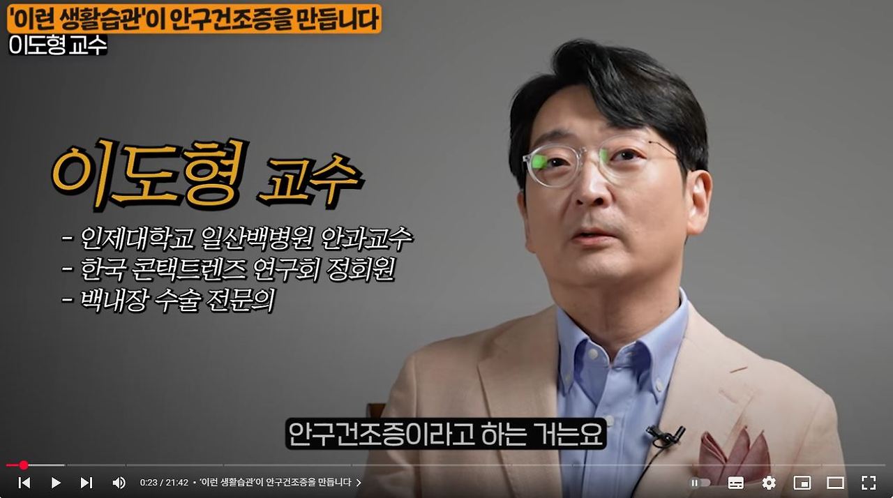 무료 카지노 게임