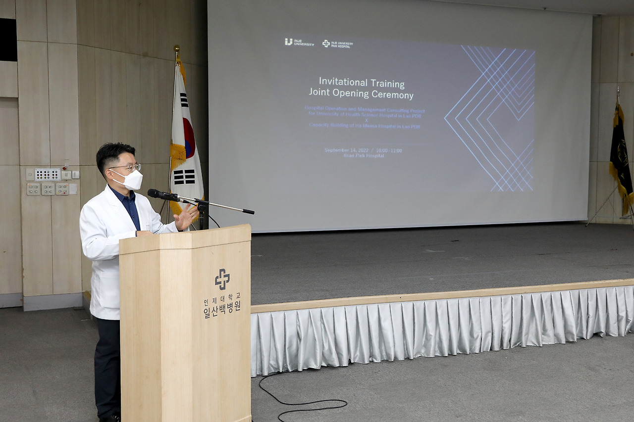 [사진]일산백병원이 9월 14일 ‘라오스 경찰병원 고위 관리자 연수교육’ 연수교육 입교식을 갖고 2주간 연수교육을 진행한다._5.jpg