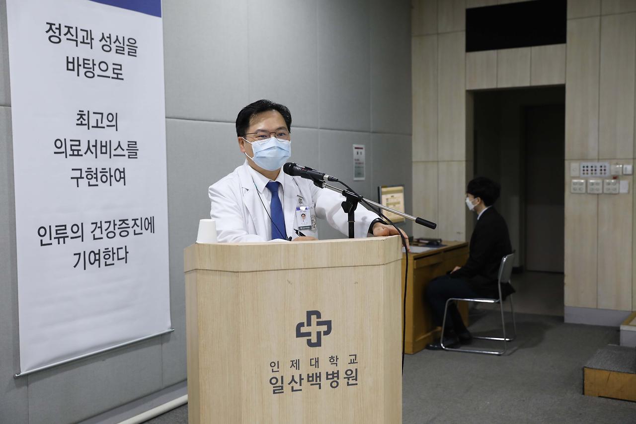 2026 비전미션 KPI 교육-3.jpg