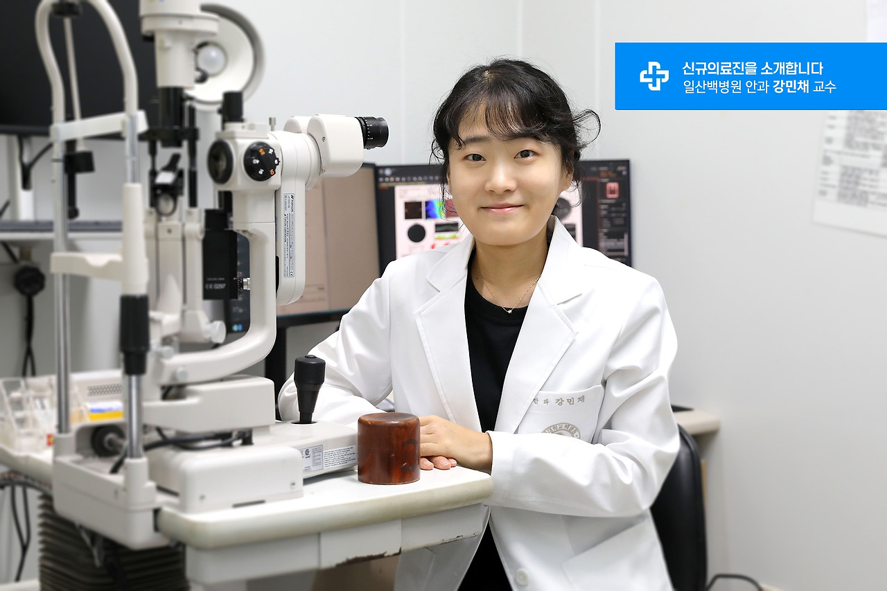 신규의료진_안과 강민채 교수5.jpg