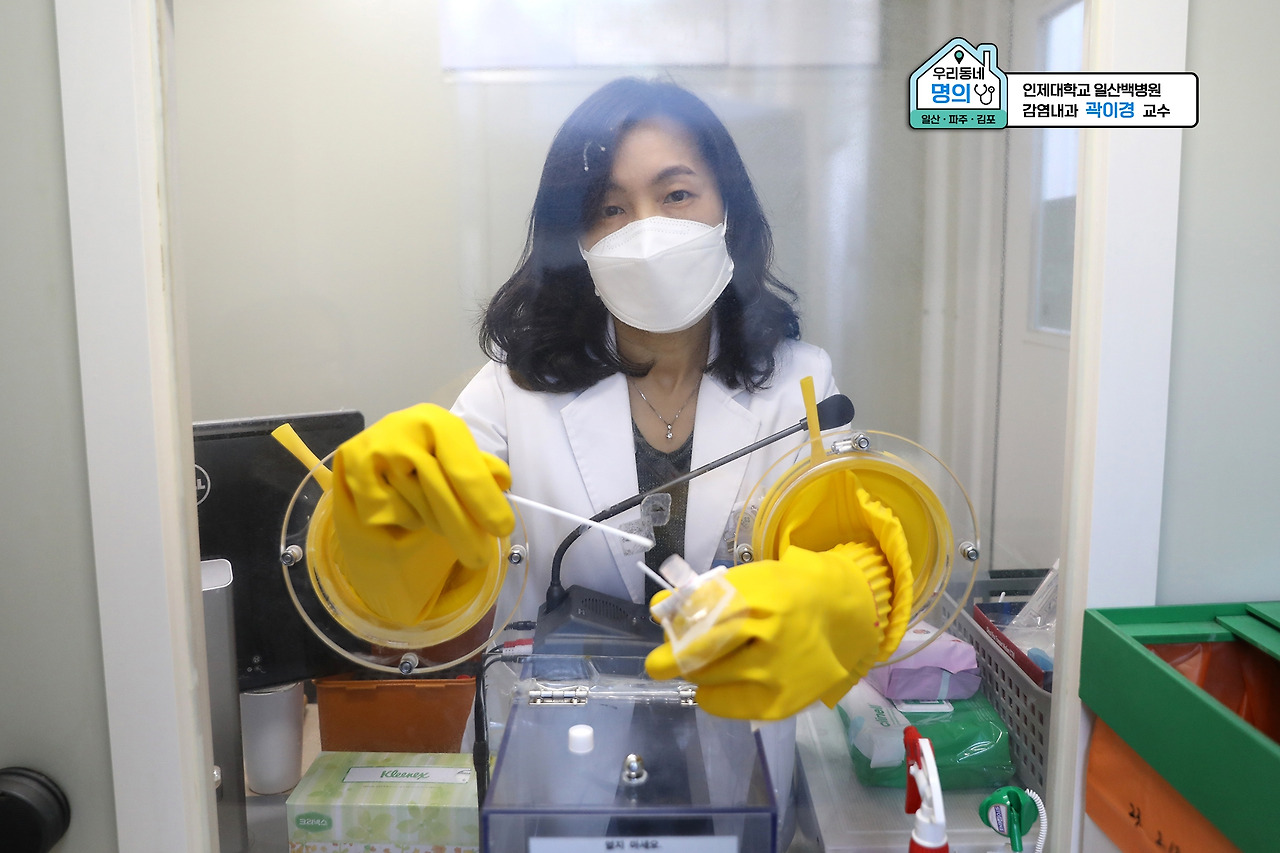 [사진] 명의 인터뷰_곽이경 교수8_1.jpg