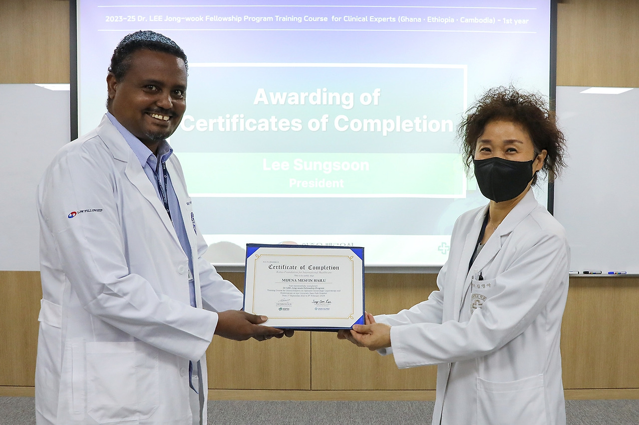 이종욱 펠로우십 수료식4.jpg