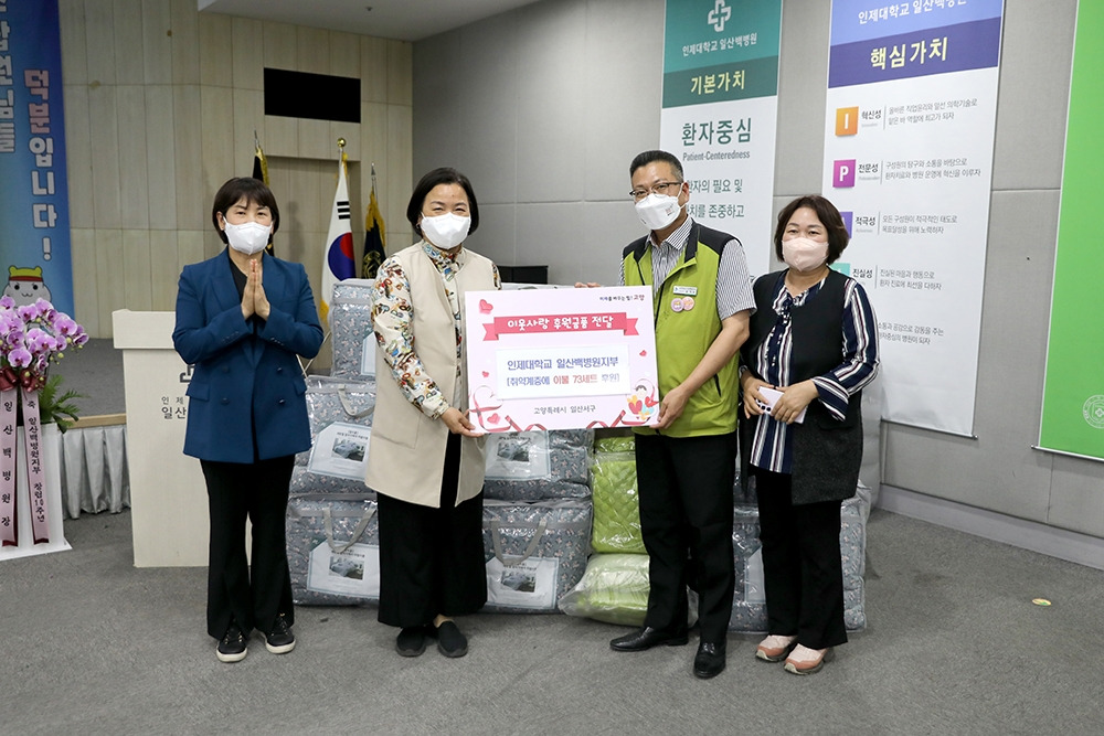 노동조합 창립 10주년 기념행사 (93).jpg