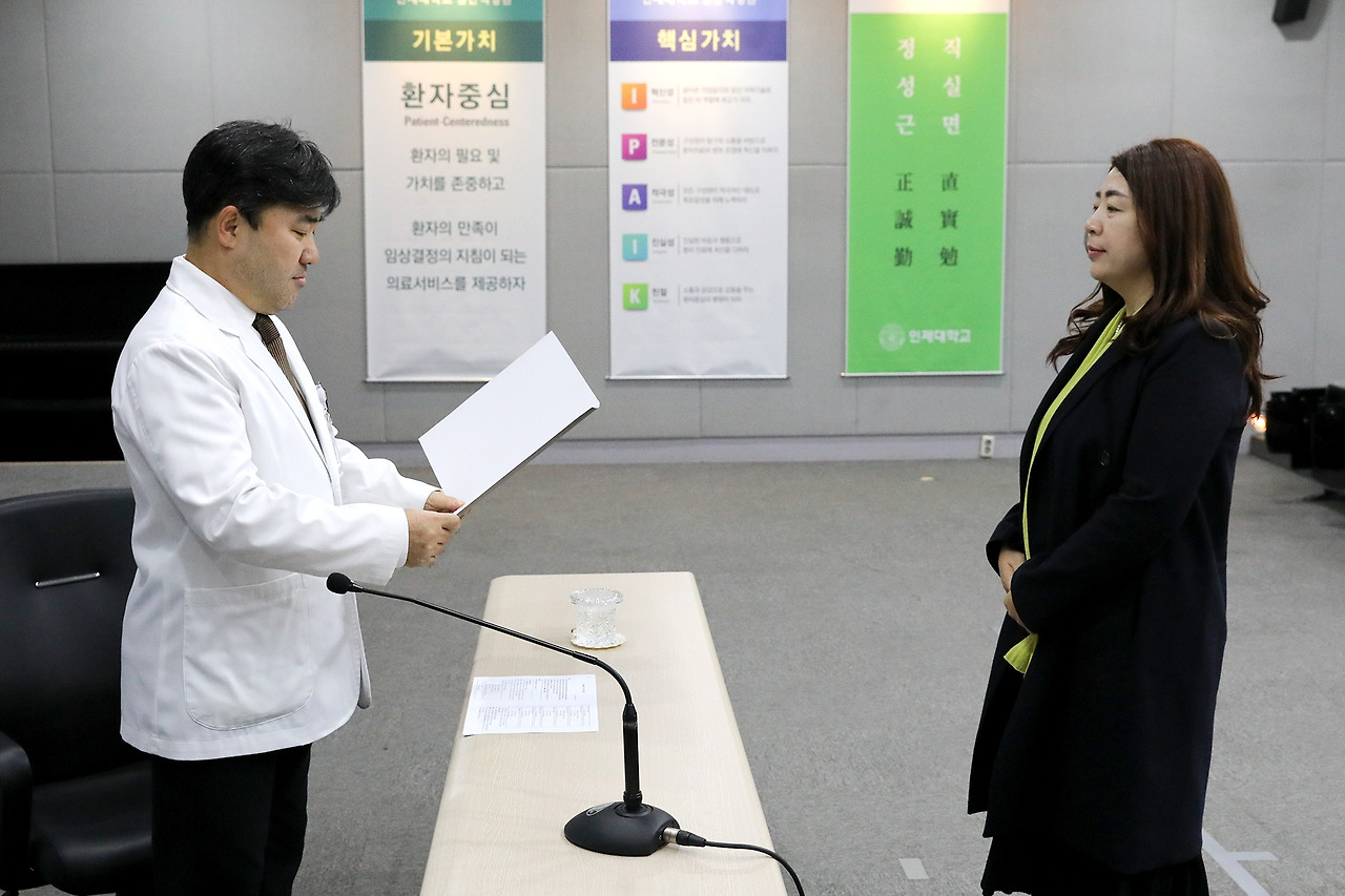 환자중심 아이디어 공모전 최우수상 표창.jpg