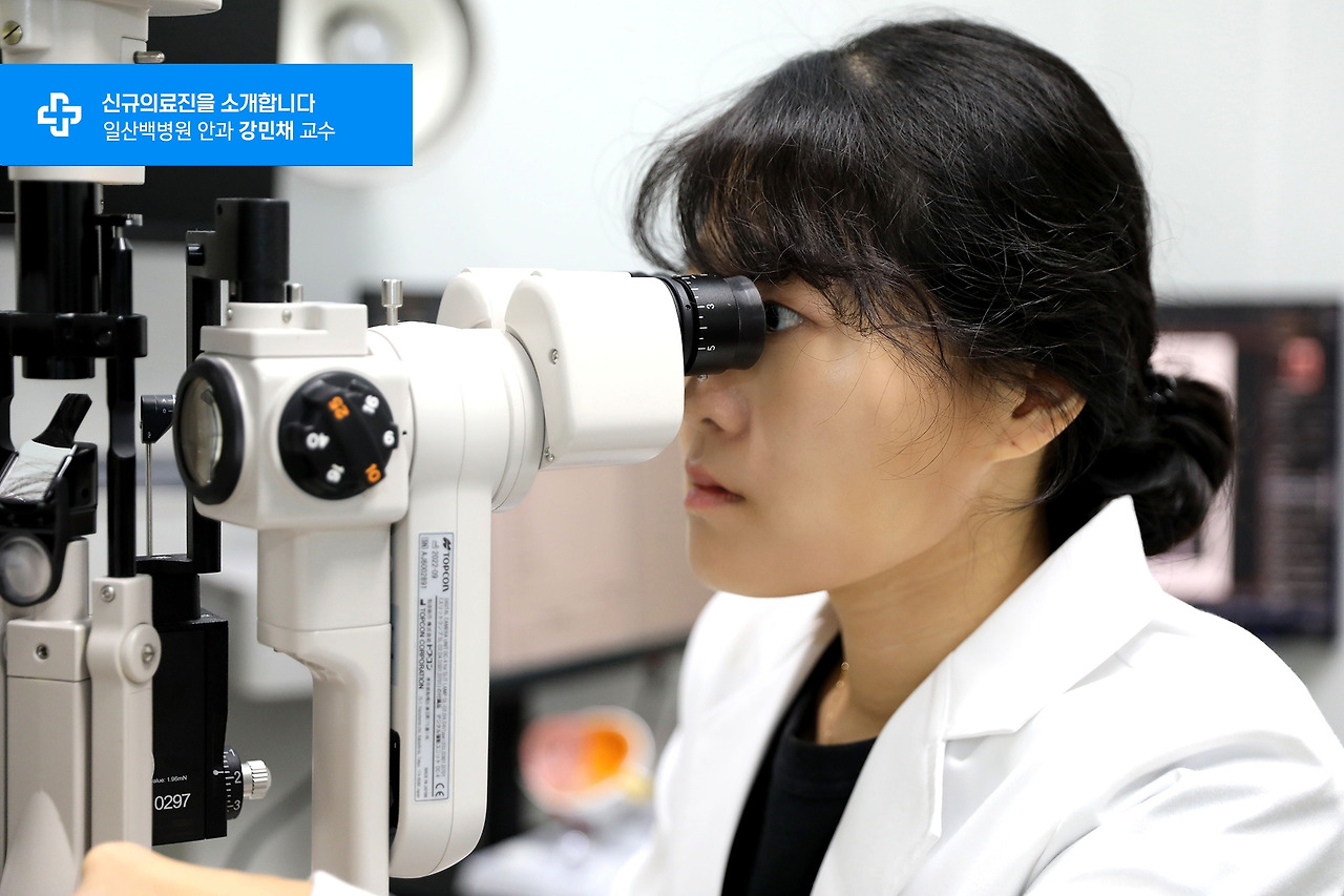 신규의료진_안과 강민채 교수2.jpg