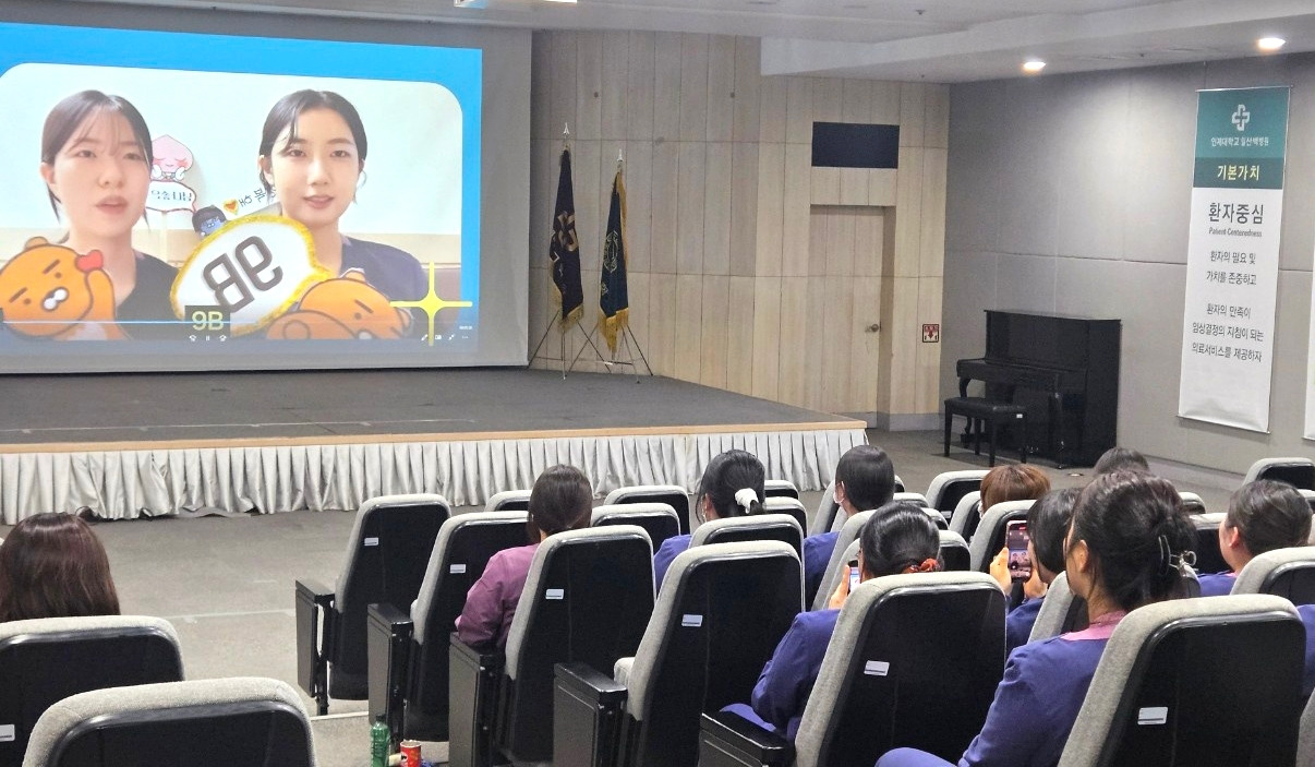 프리셉터 교육2.jpg