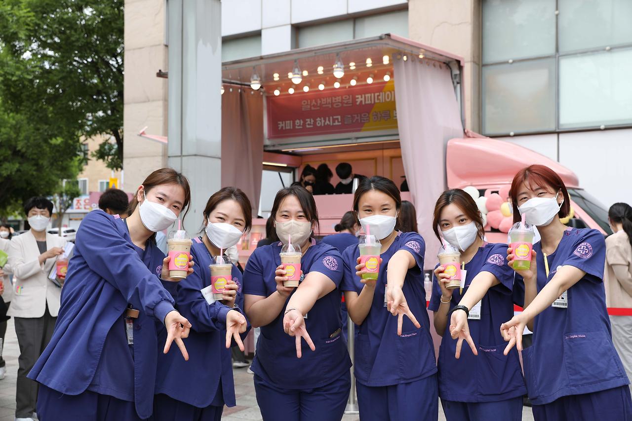 [일산백병원 커피데이 사진4].jpg