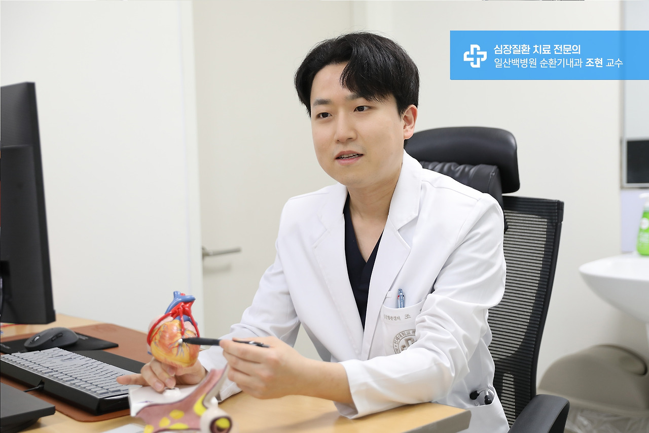 신규 의료진_순환기내과 조현 교수3.jpg