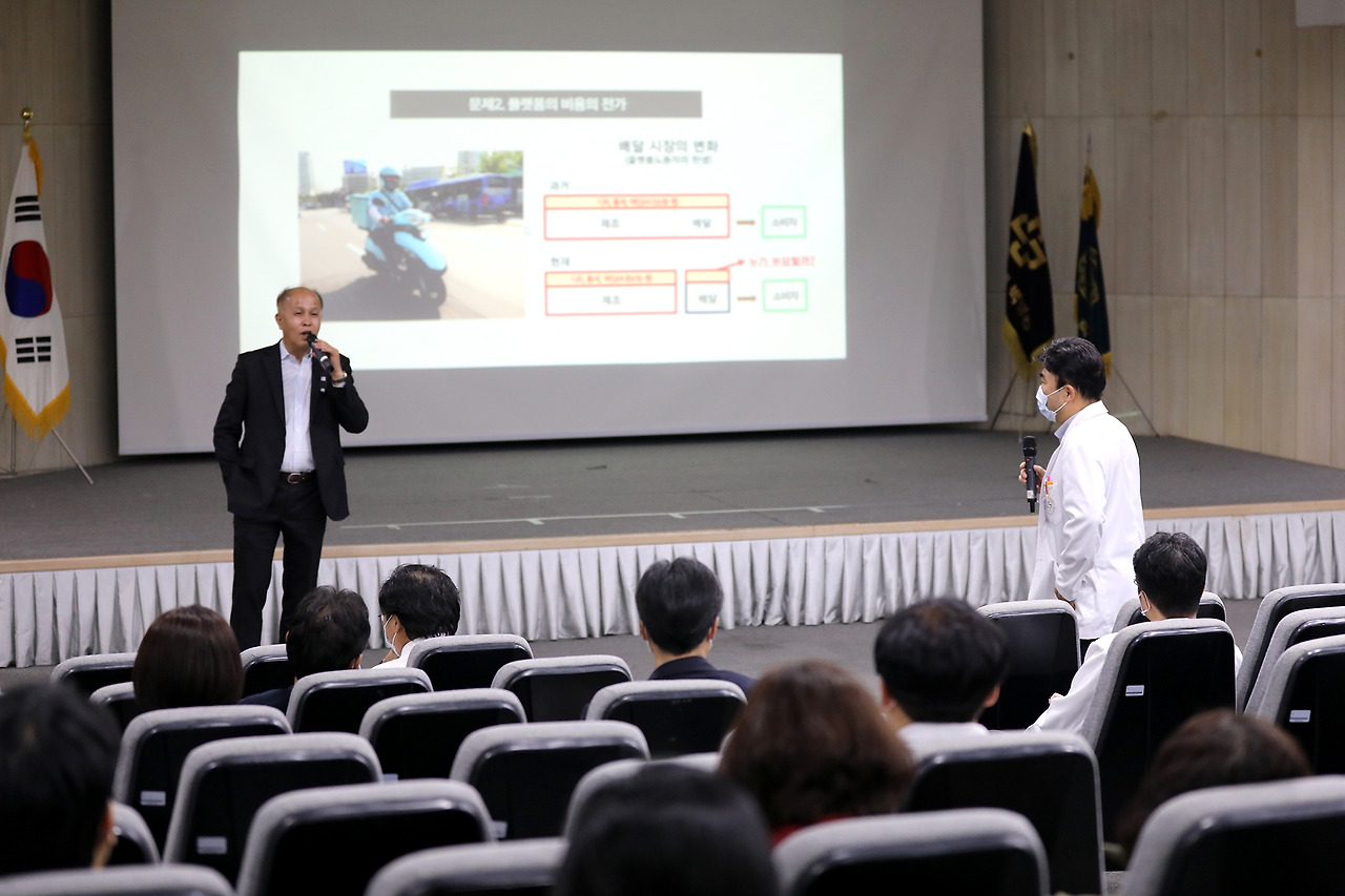 20221101_이용우 국회의원 명사 특강10.jpg