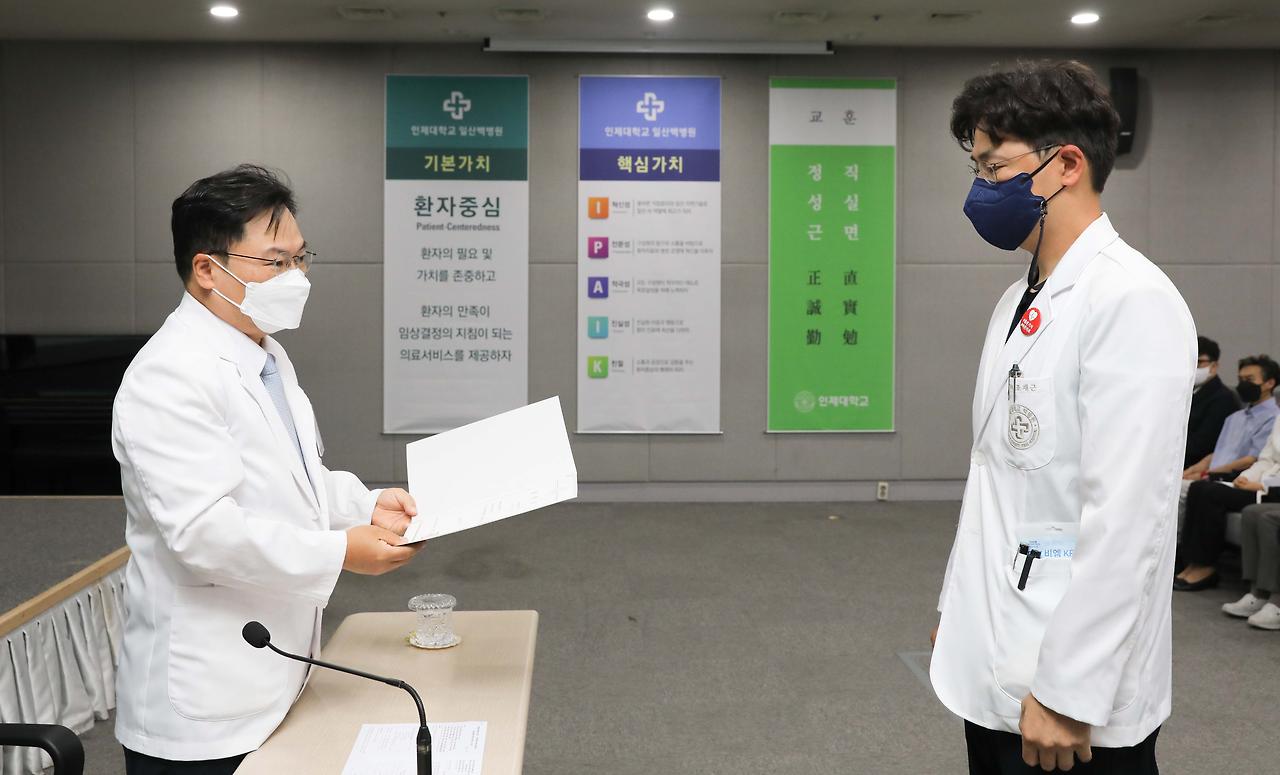 보직자(이비인후과 조재근 교수).jpg