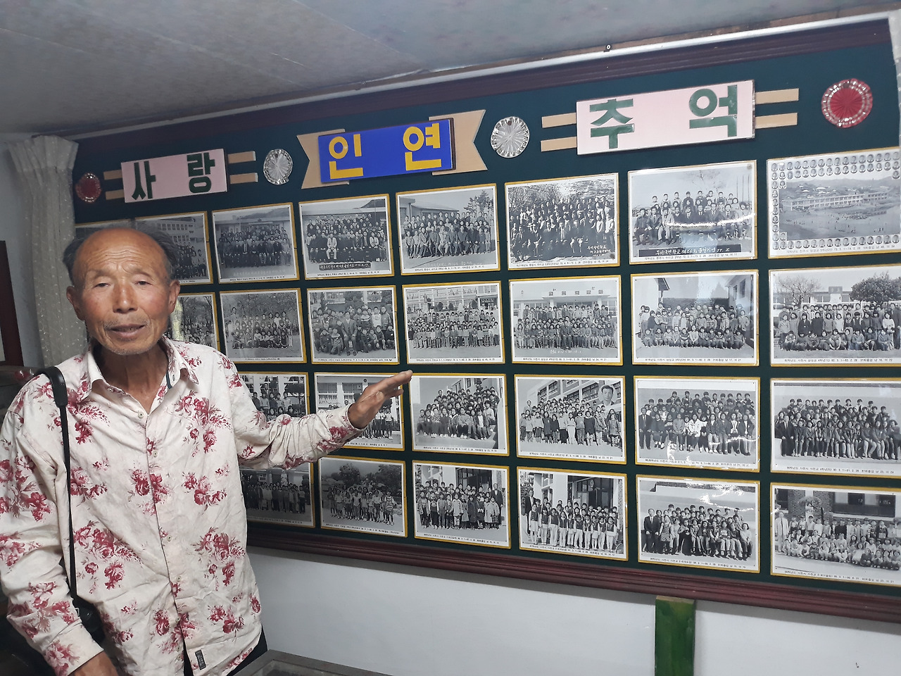 사본 -20190507_163838.jpg