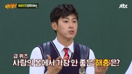 Screenshot 2018-10-10 at 08.07.55.jpg