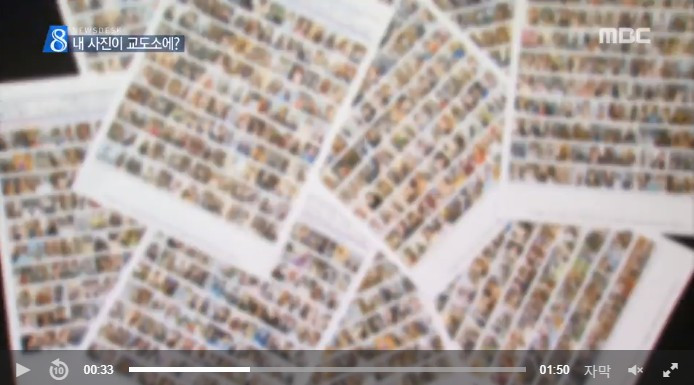 Screenshot 2018-07-15 at 10.58.50.jpg