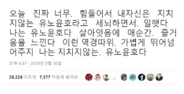 Screenshot 2018-10-10 at 08.06.18.jpg