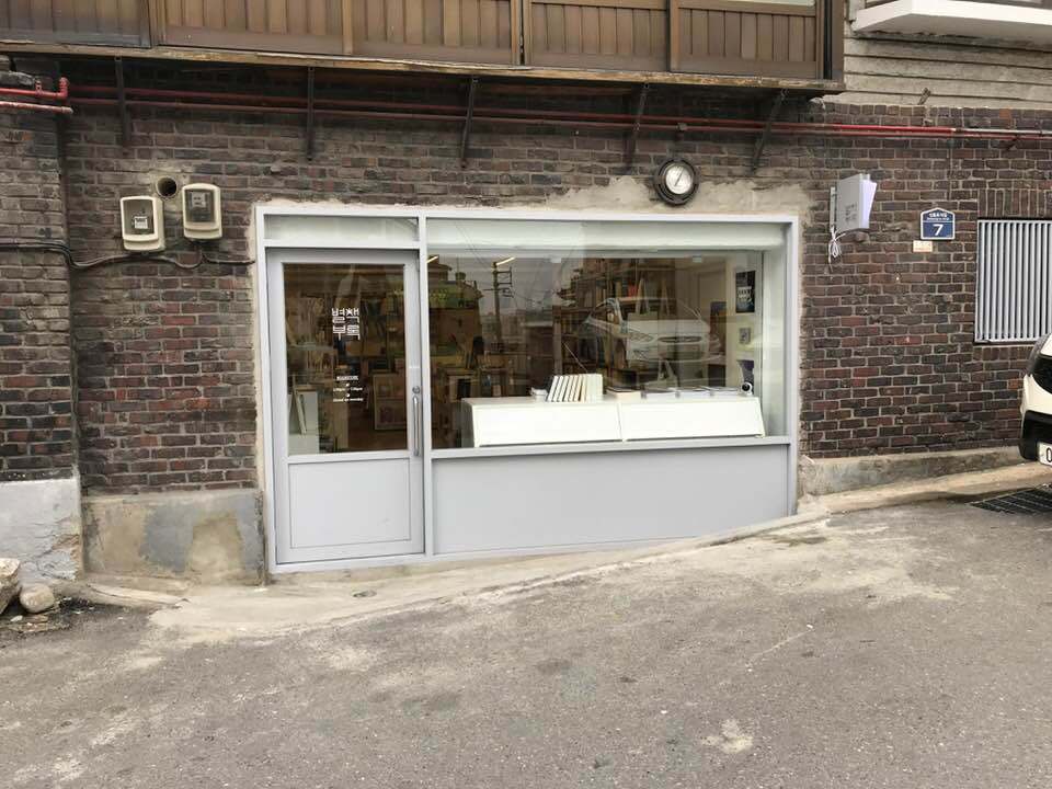 30656281_1378116902333827_2172070321283052677_n (1).jpg