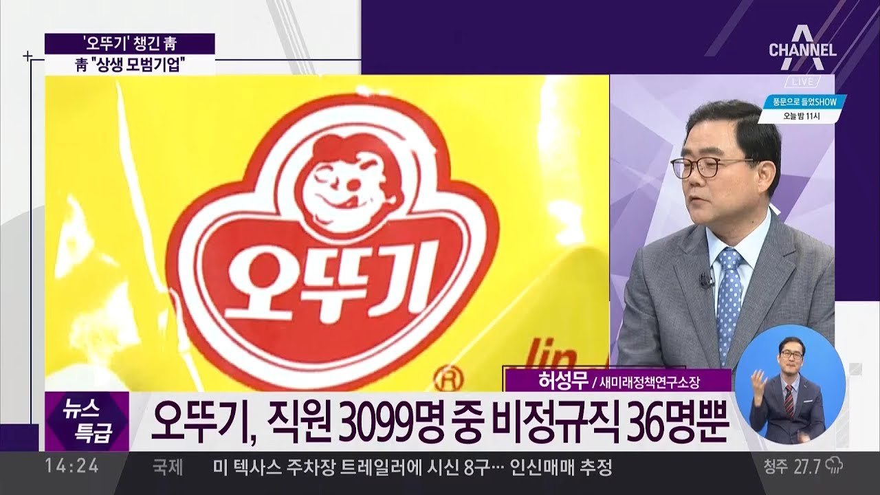 maxresdefault (1).jpg