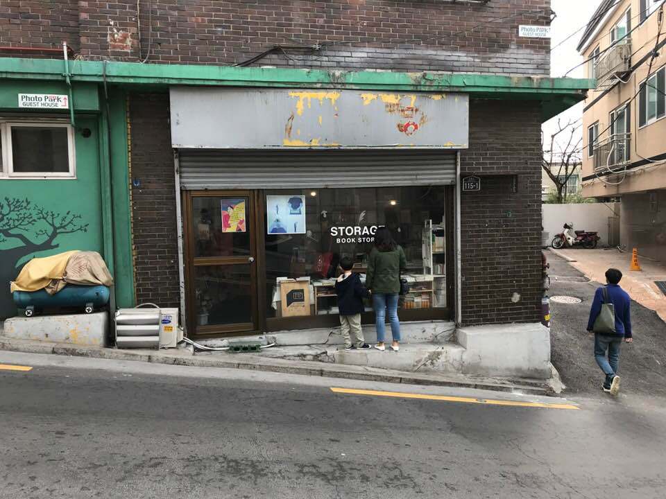 30595216_1378117065667144_1568127895990200797_n (1).jpg