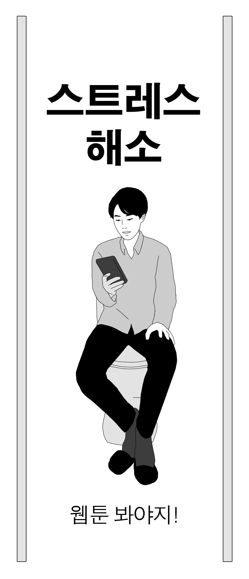 093_forweb copy_3.jpg