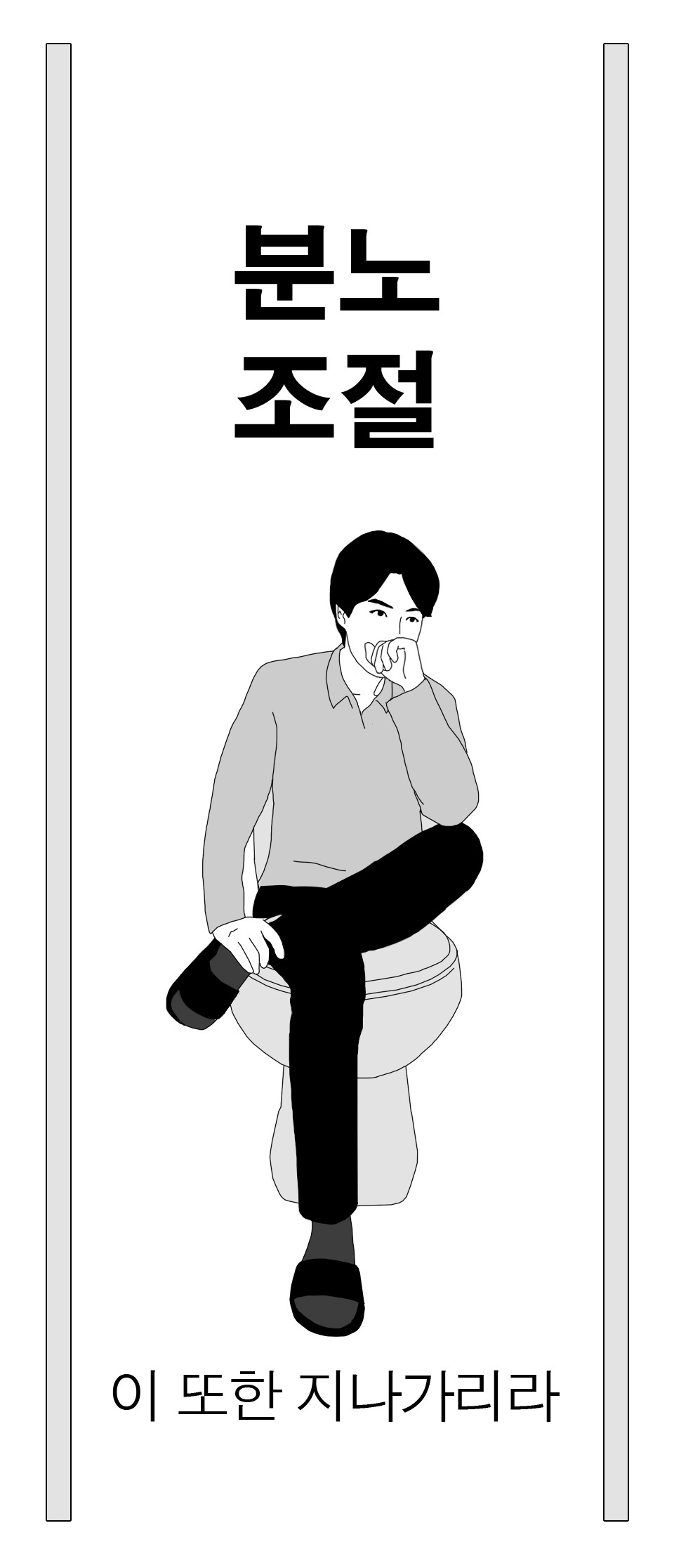 093_forweb copy_4.jpg