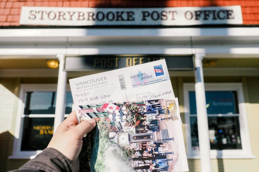 우체국-벤쿠버2.jpg
