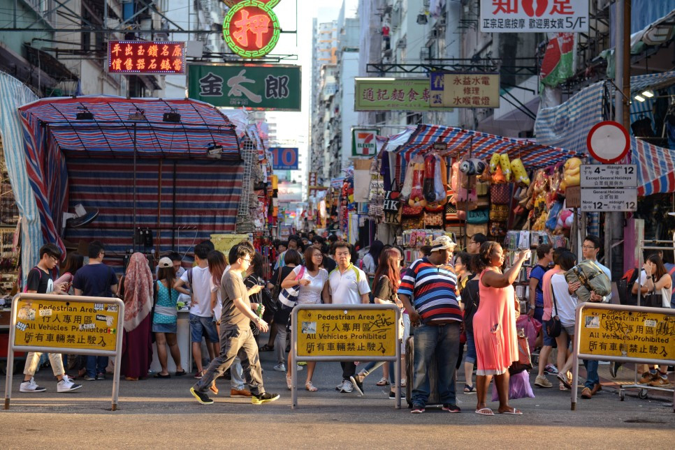홍콩_(3).jpg