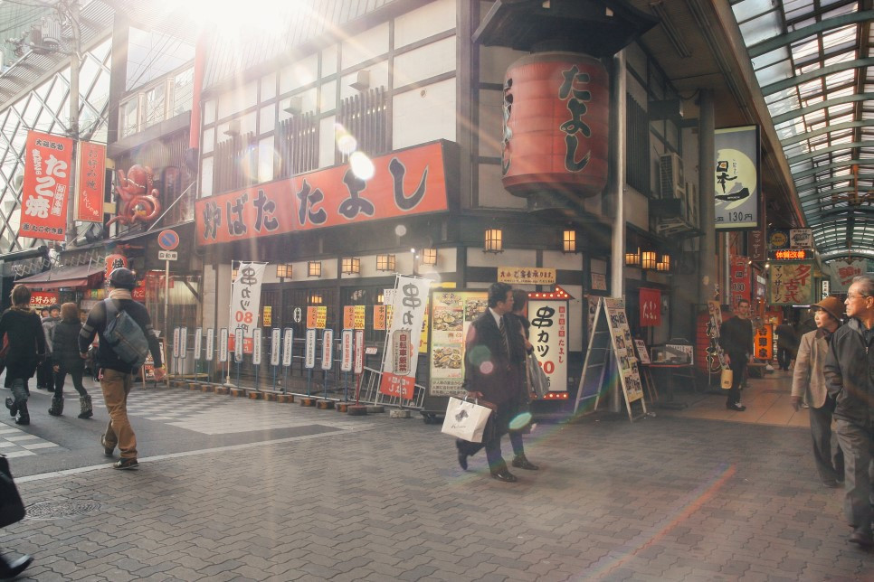 오사카_거리_(5).jpg