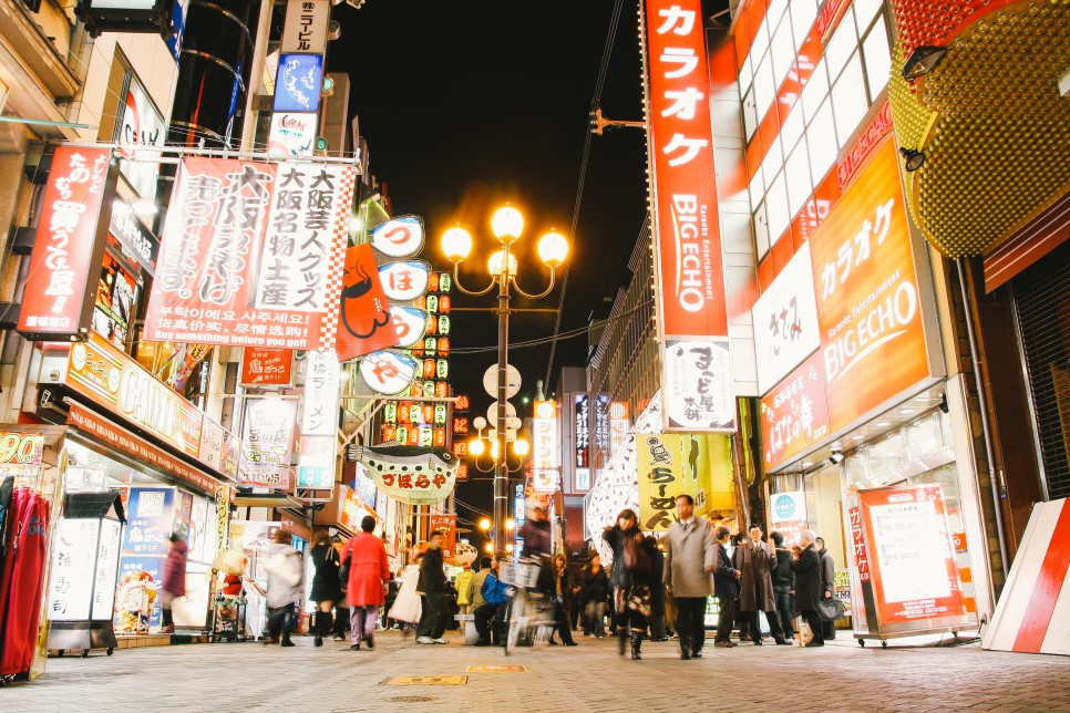 오사카_거리_(22).jpg