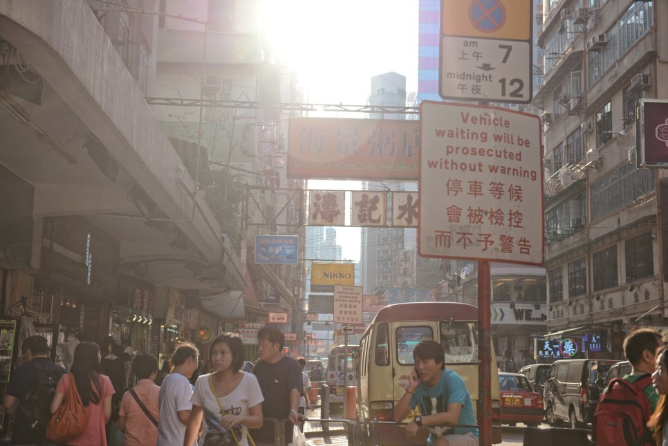 홍콩_(14).jpg