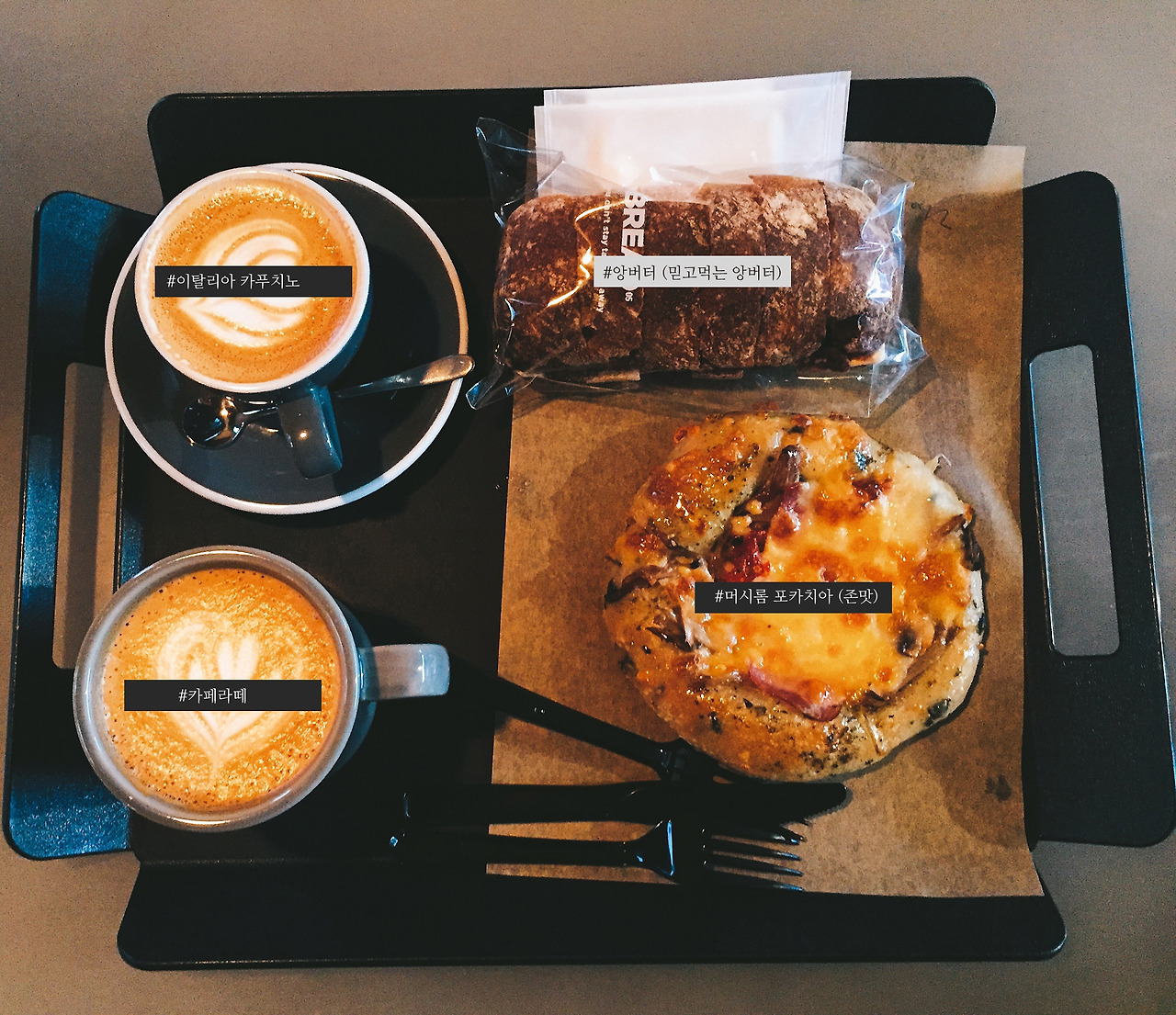 IMG_2335 사본.jpg