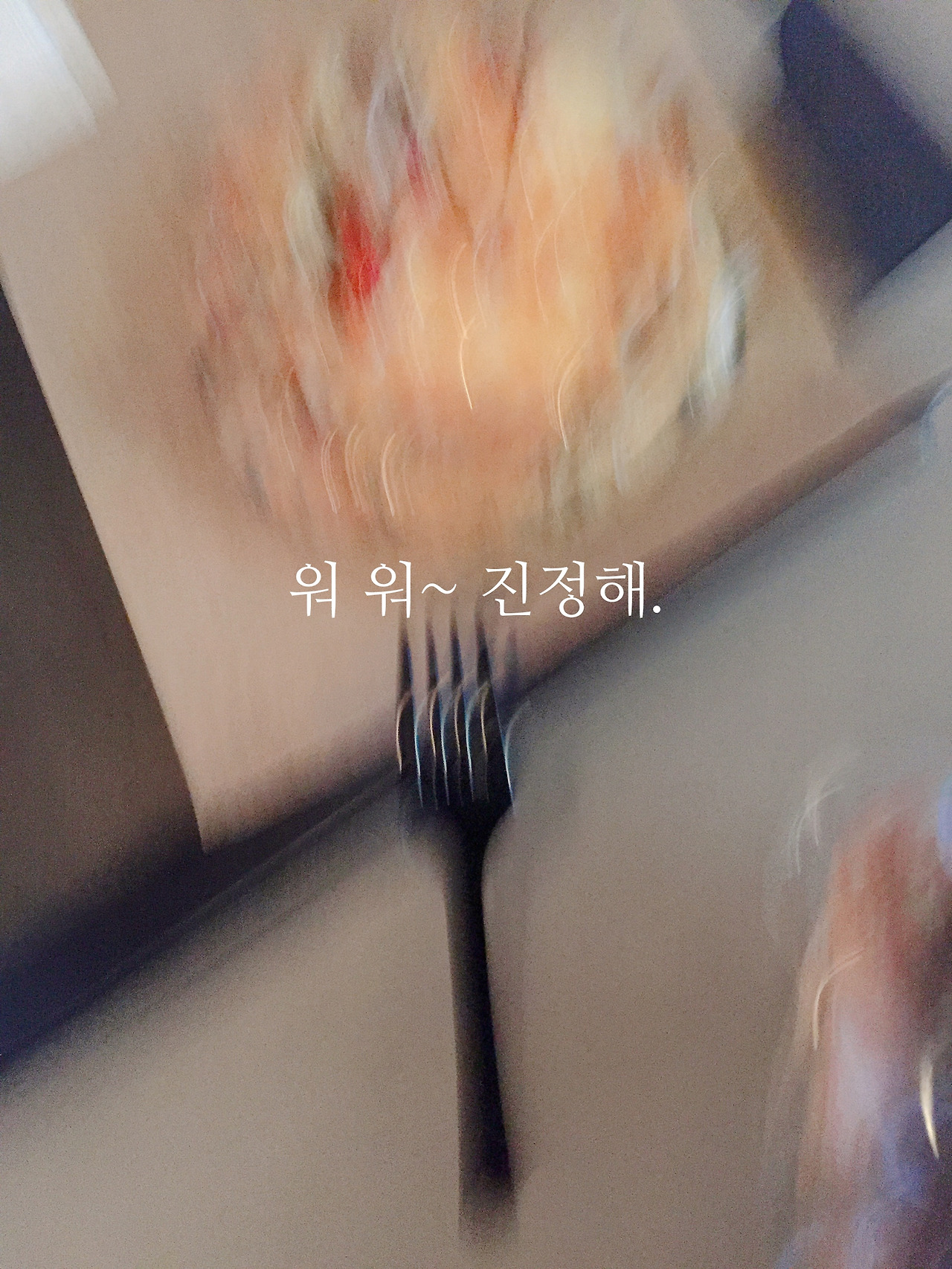 IMG_2356 사본.jpg