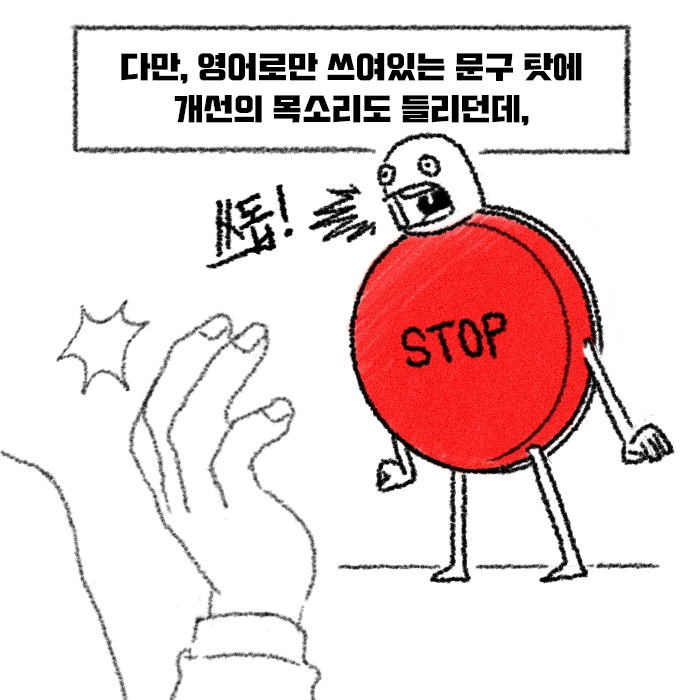KakaoTalk_20190502_222623809.jpg