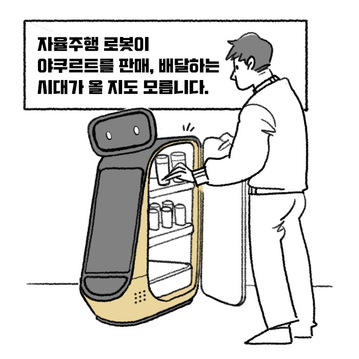 KakaoTalk_20190502_222626103.jpg