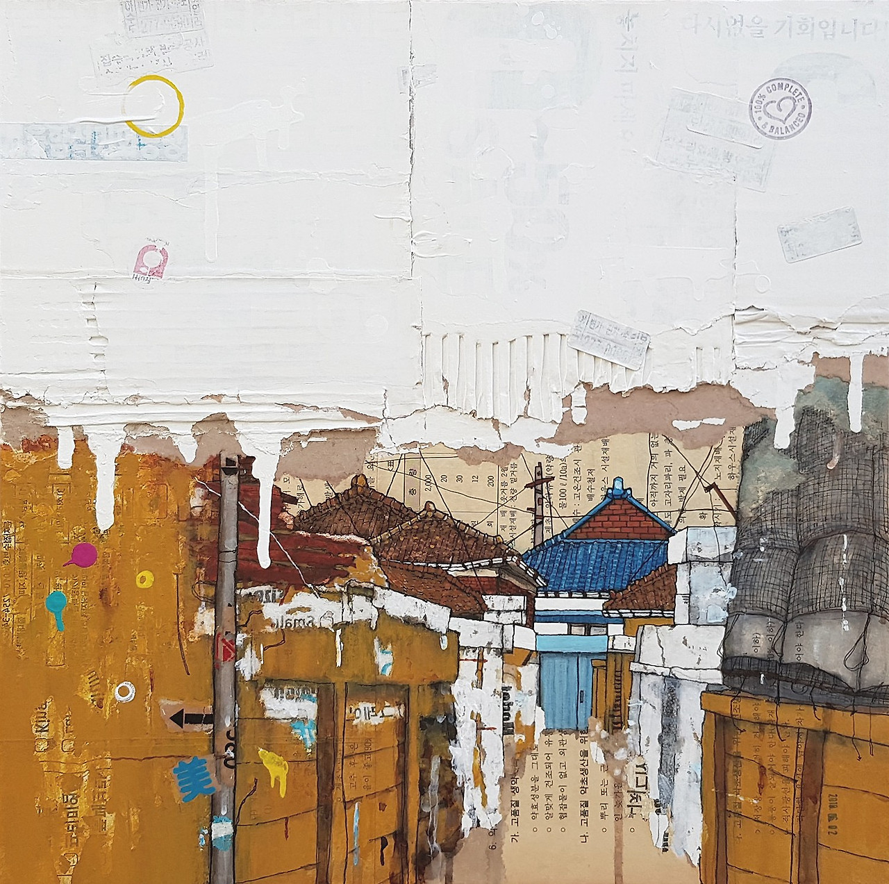 7. a memory of city 18-3.jpg