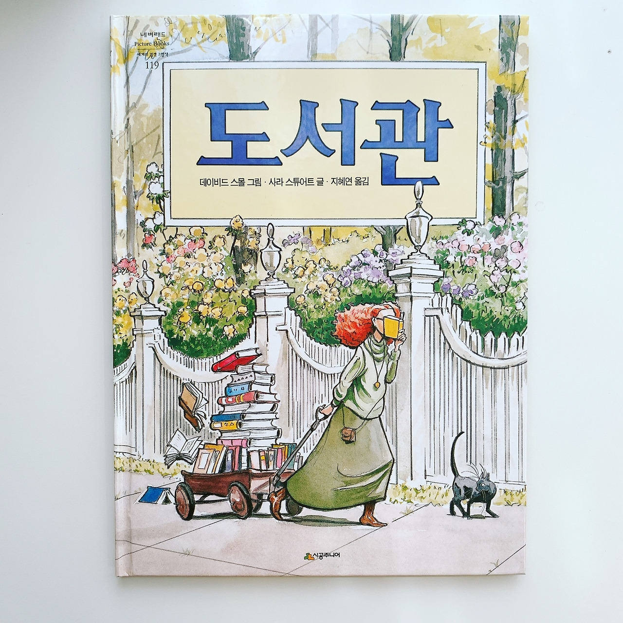 KakaoTalk_20220715_154429802.jpg